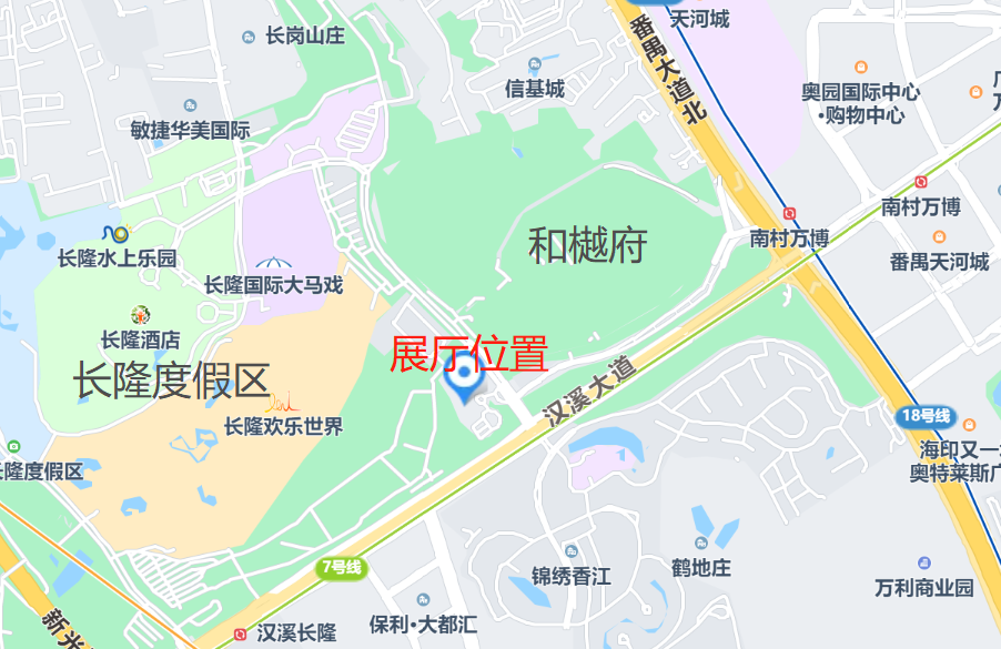 万博又多一个*！华润置地欢聚客周六开展厅！