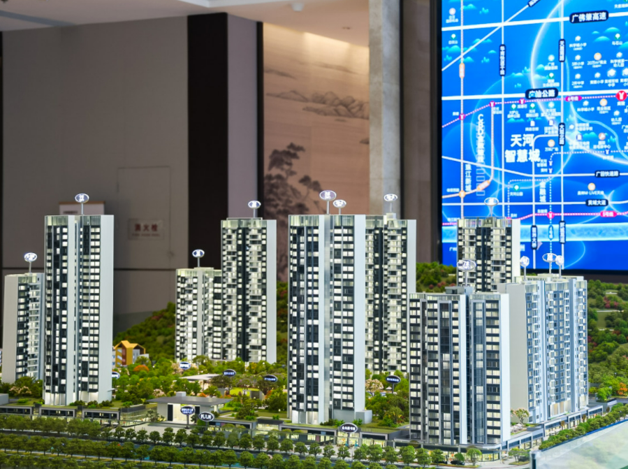 黄陂振业天成推新货仅48套，168平四房大户型！