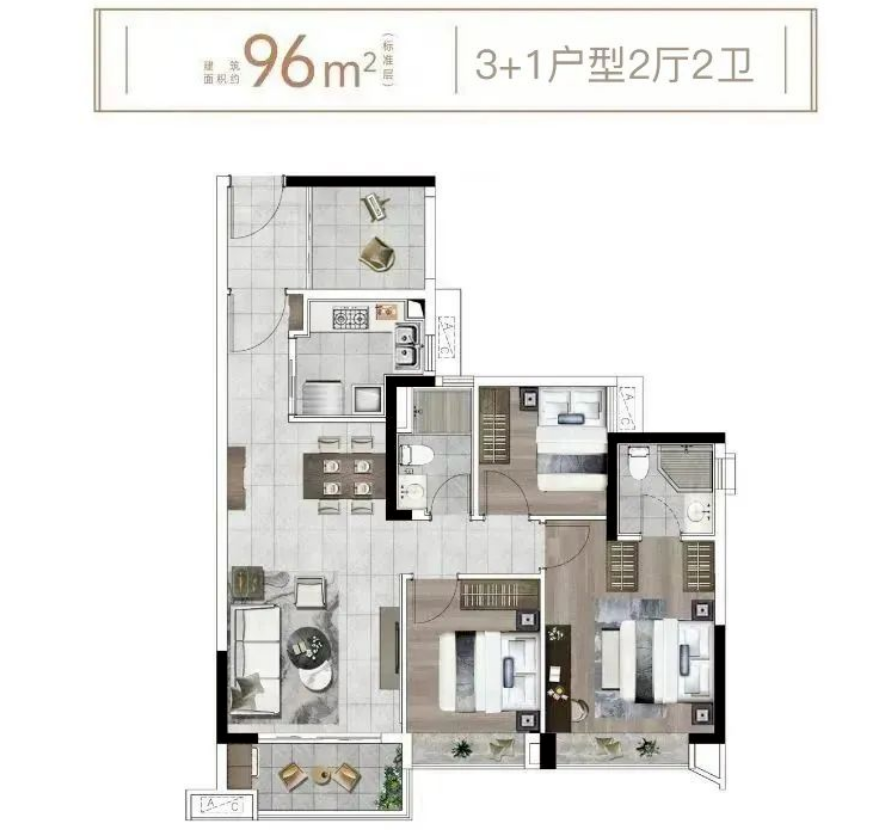金融城旁南向四房，天河壹品总价733万！