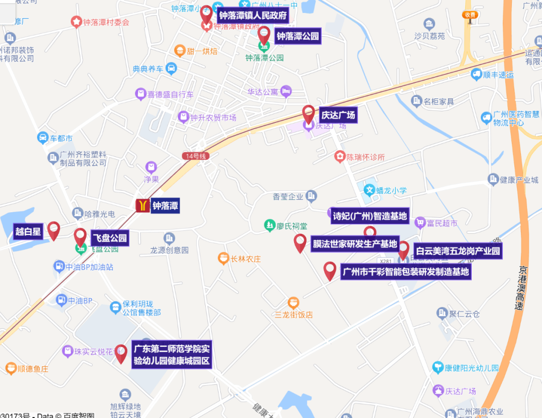 2023年在广州买房，预算200万以内怎么样选？