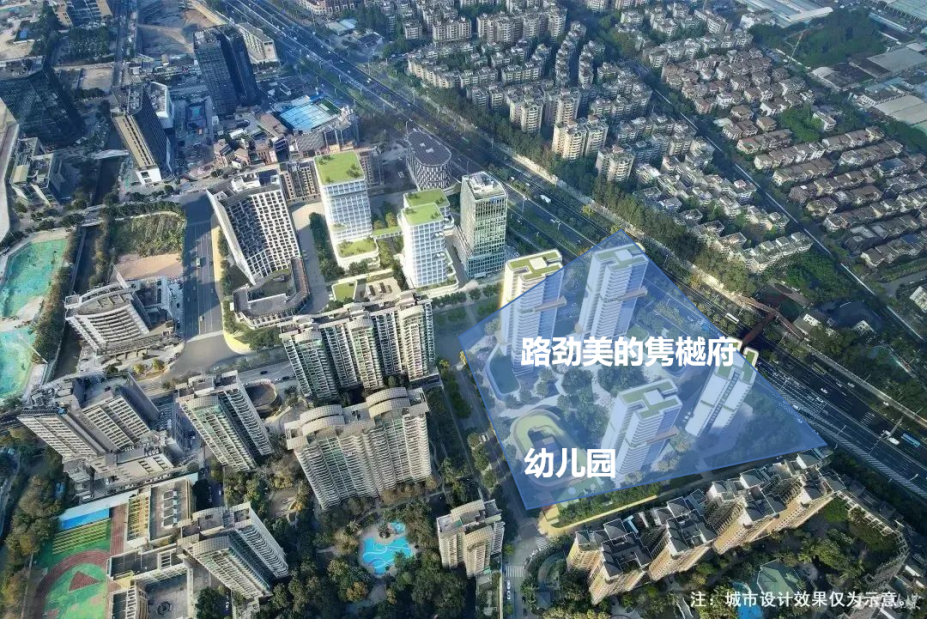 番禺路劲美的隽樾府86-133平三至四房，吹风价5万+/平