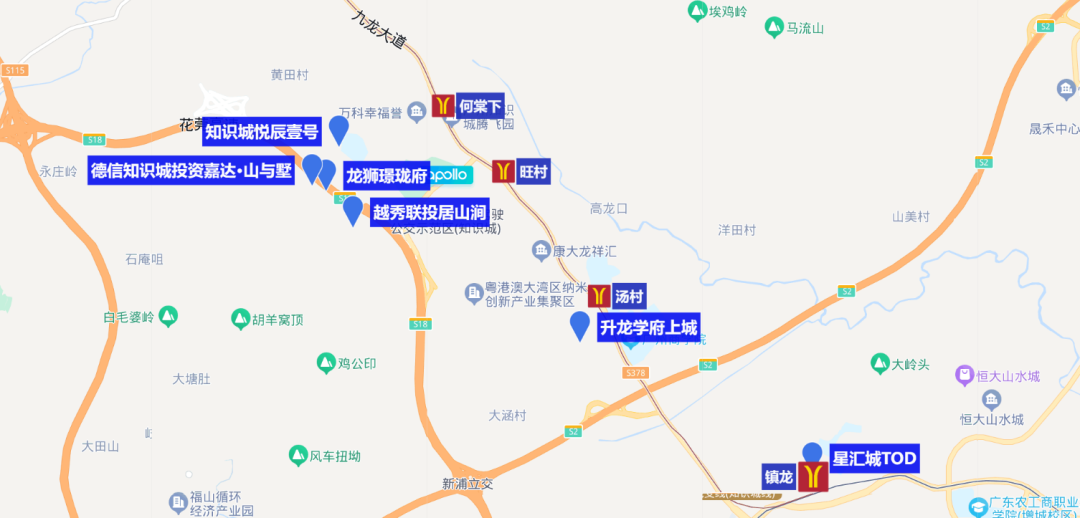 黄埔知识城在售楼盘有哪些？推荐值得买的项目？