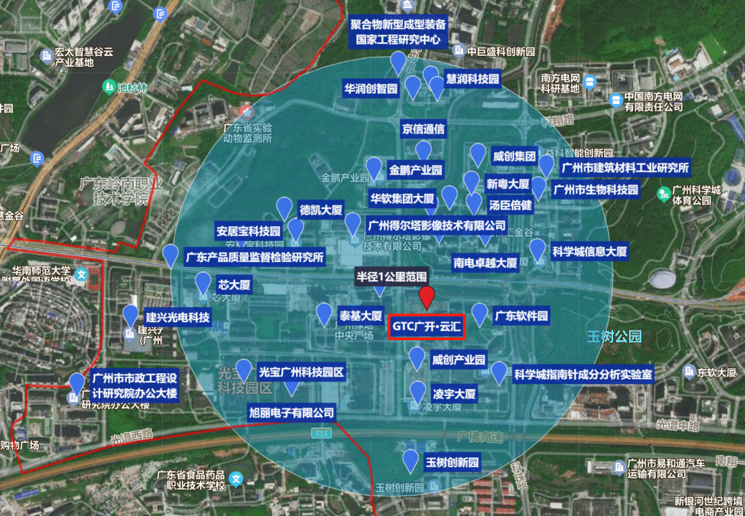 黄埔广开云汇已经开盘，价格仅2字头...
