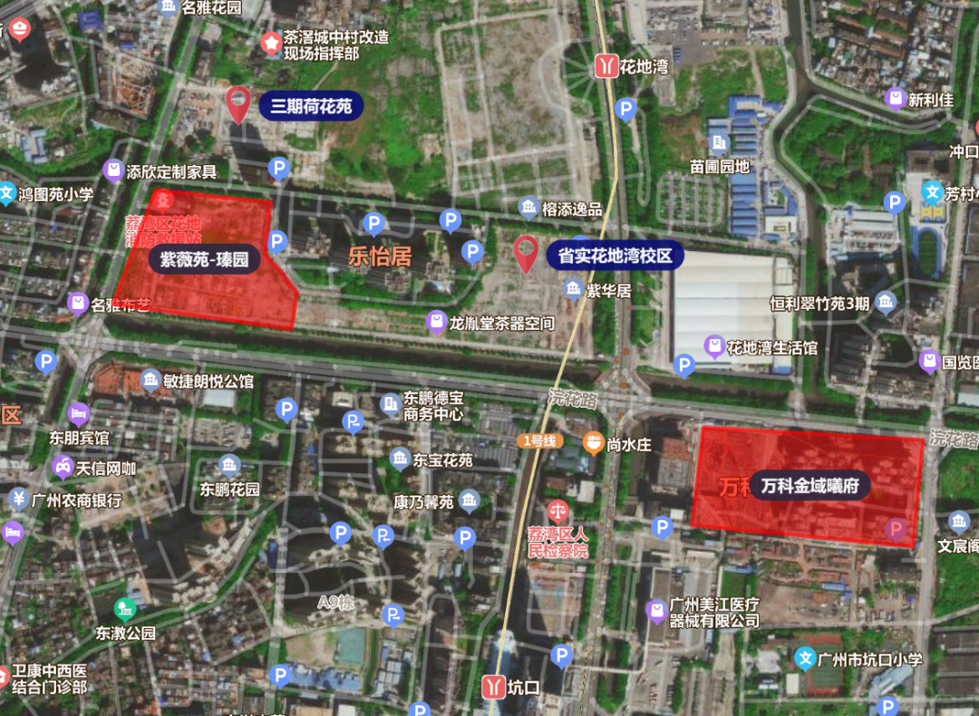 新组团万汇天地·瑧园，吹风6.5-7.5万，万科金域曦府清盘在即！