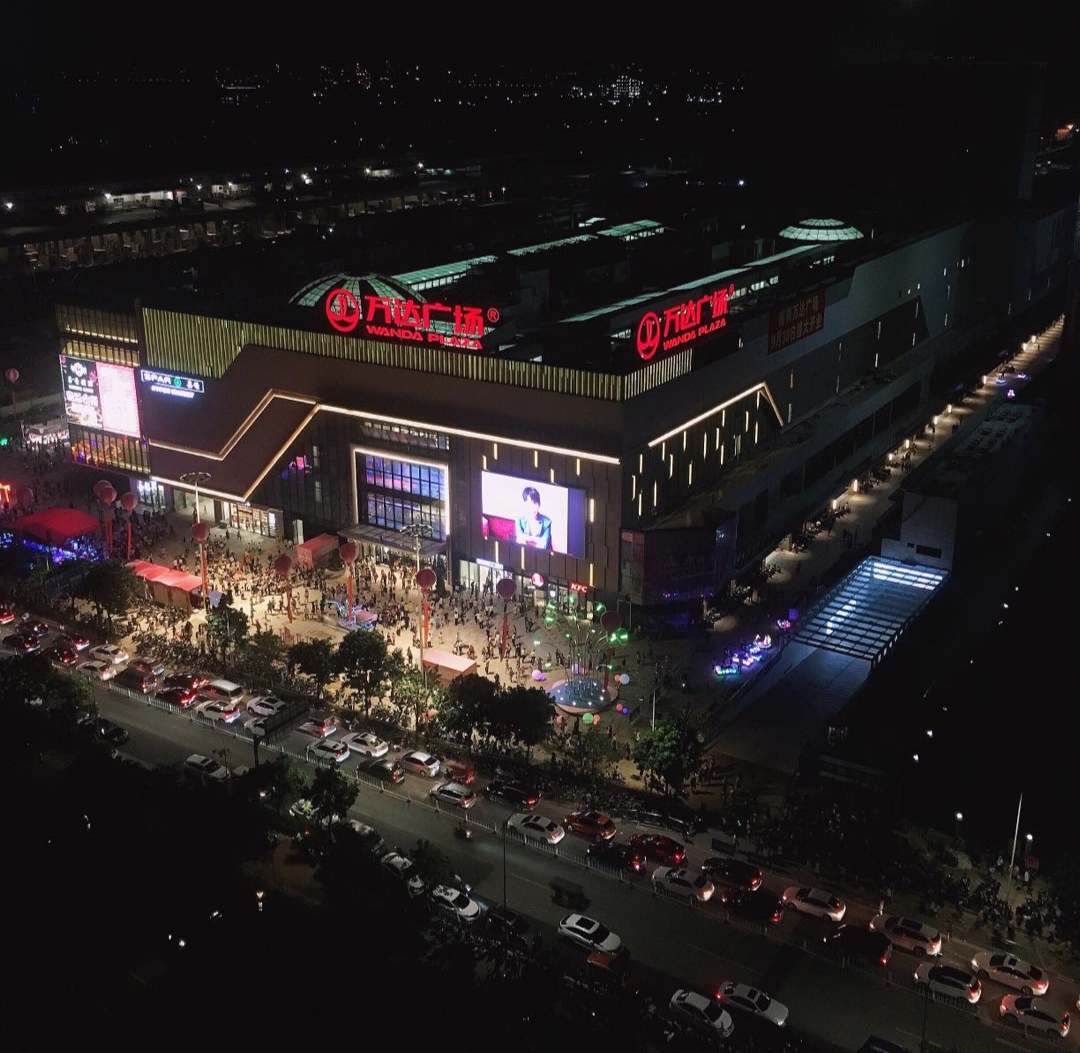 广州黄埔【佳兆业城市广场】依然是个值得入手的项目！