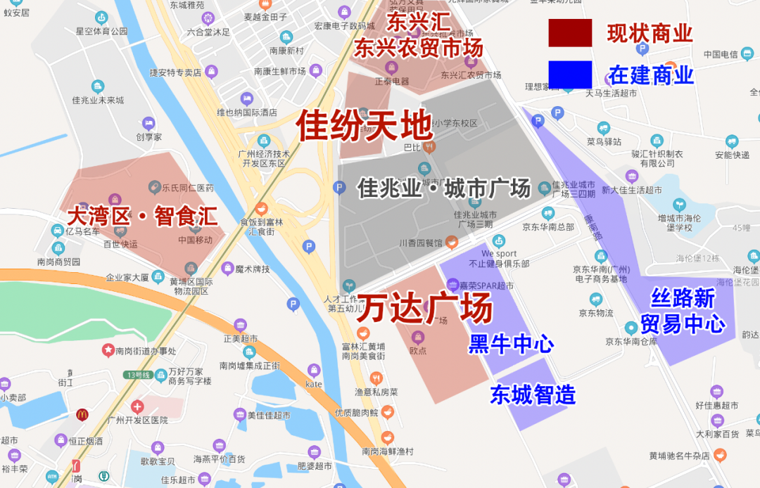 广州黄埔【佳兆业城市广场】依然是个值得入手的项目！