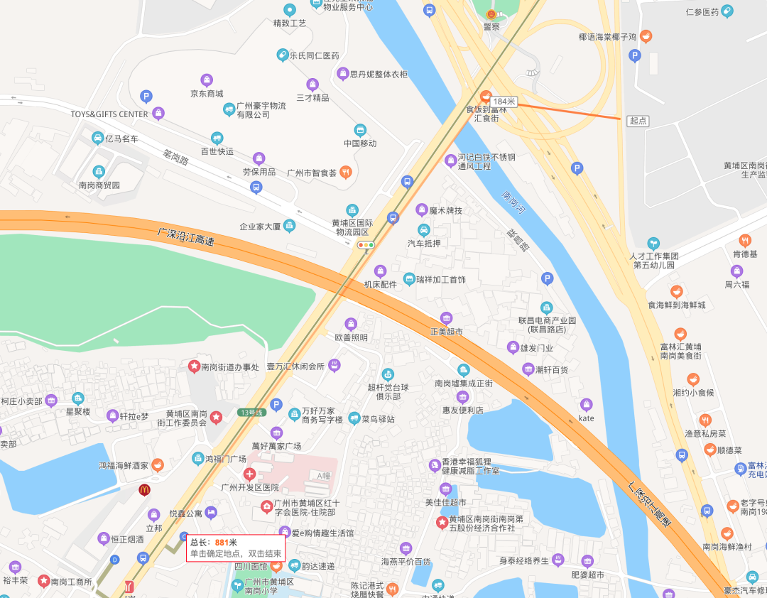 广州黄埔【佳兆业城市广场】依然是个值得入手的项目！