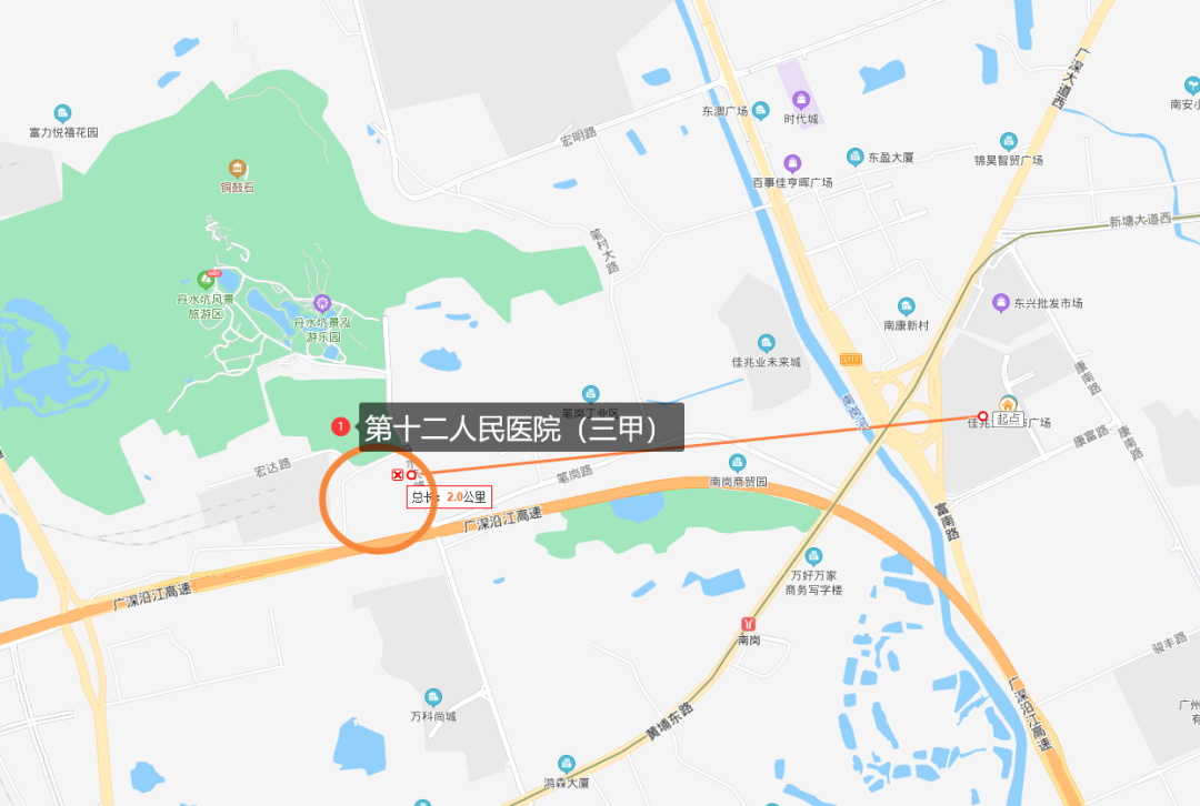 广州黄埔【佳兆业城市广场】依然是个值得入手的项目！