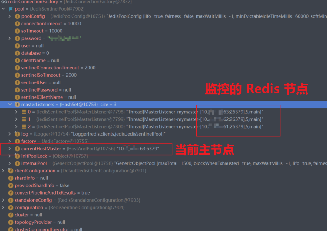 哨兵模式redis怎么启动_哨兵模式redis集群_redis哨兵模式