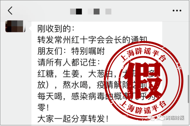 医用线怎么打结普通口罩改成N95？真相是……_https://www.jmylbn.com_新闻资讯_第6张