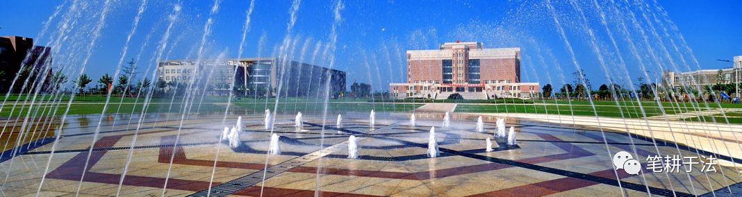 关于办理非法从事资金支付结算业务、非法买卖外汇刑事案件适用法律若干问题的解释