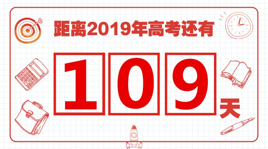 河南省单招网_河南省单招网官网服务平台_河南省单招网上报名入口