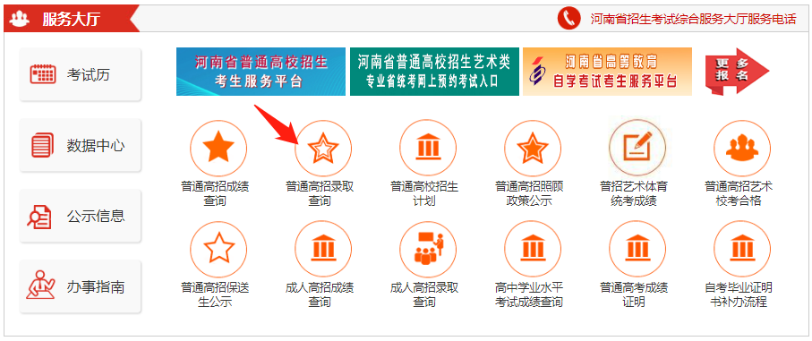 2022һطרBν9ʱʼ־Ը