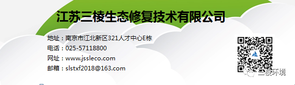 【三棱环境·企业管理】曹操的领导力:羊群变狮群!(图1)