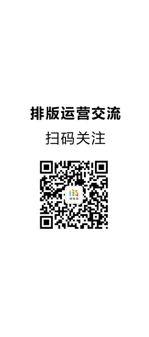 「減肥六個月，我喪失了生育能力「：你試過的減肥方法，都是坑人的 健康 第2張