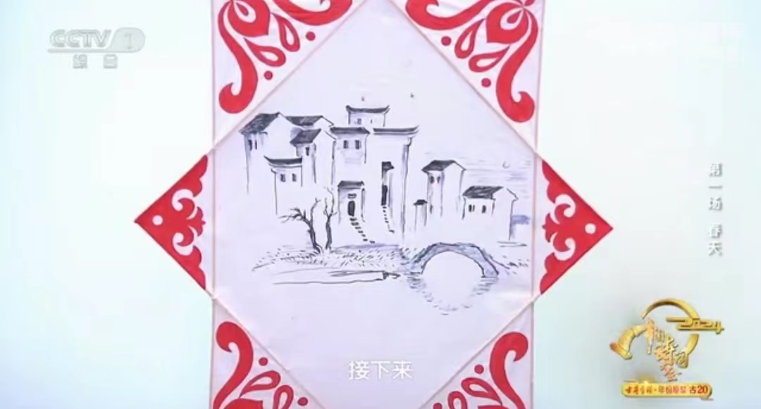 《2024中国诗词大会》第一期35首诗词和百句飞花令合集，请收藏！