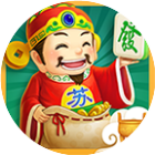 同城游苏州麻将