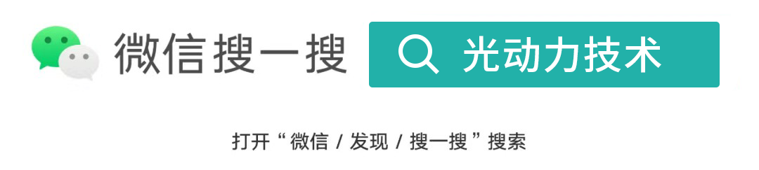 避光针是治疗什么的行医笔记｜梅花针辅助氨基酮戊酸光动力治疗高龄高危腭部白斑_https://www.jmylbn.com_新闻资讯_第14张
