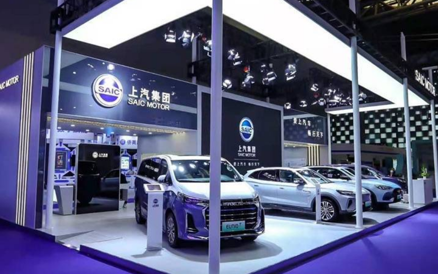 再说几句燃油车时代,上汽凭借上汽大众,上汽通用等合资车,多年蝉联