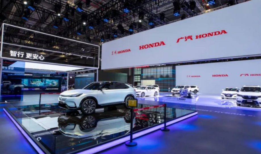 广汽集团,-45.08%!-爱卡汽车爱咖号