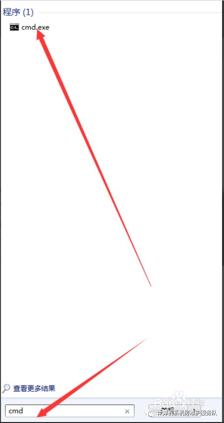 windows cmd命令_windows cmd 重启命令_windows重启命令cmd