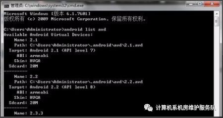 windows重启命令cmd_windows cmd 重启命令_windows cmd命令