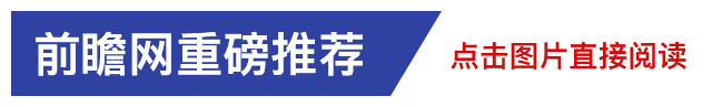 新生兒又少200萬！一年993萬人逝去，2018中國增加多少人？答案來了 財經 第11張