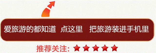 花蓮酒店推薦2019 /國旅自組團--智享·台灣環島8日遊（旅行金減免5%） 旅遊 第1張