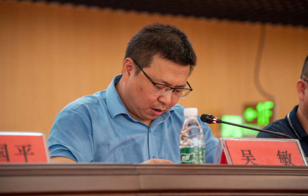 仪征中学隆重举行2024年秋季学期开学典礼