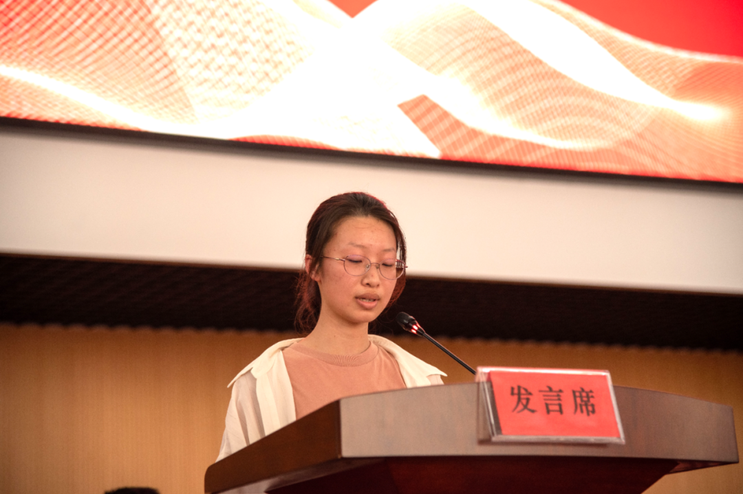仪征中学隆重举行2024年秋季学期开学典礼