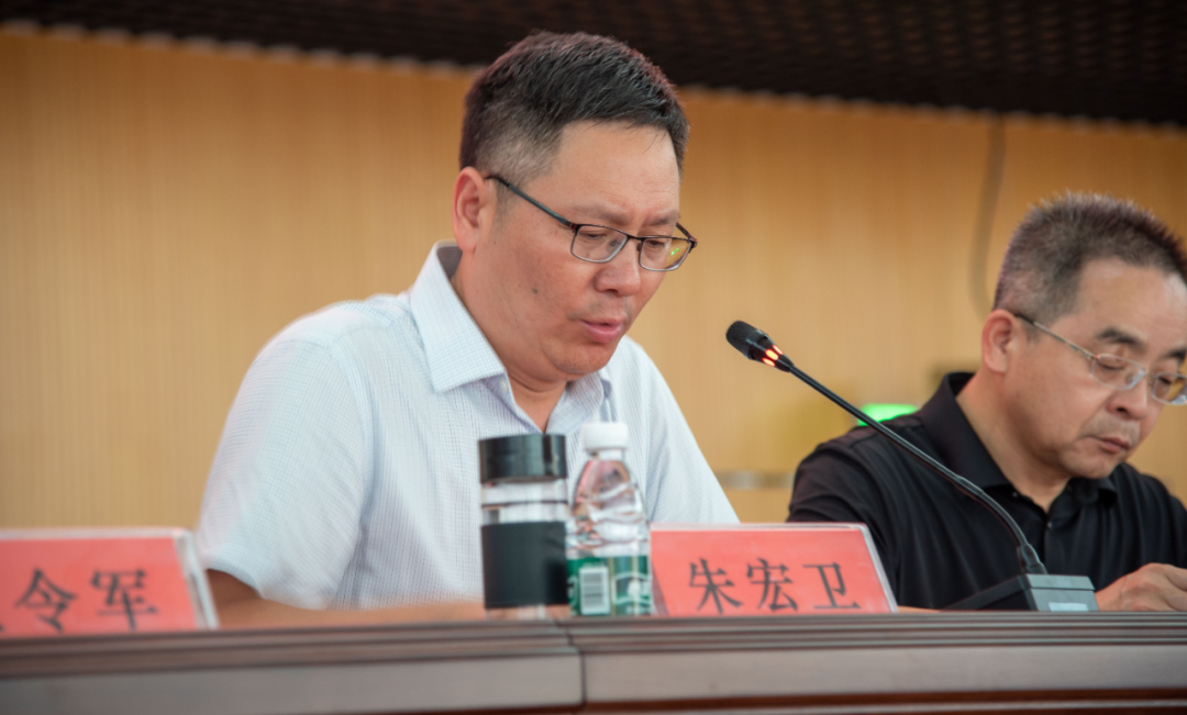 仪征中学隆重举行2024年秋季学期开学典礼