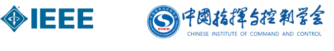 2021第四屆IEEE國際無人系統大會征文通知的圖7