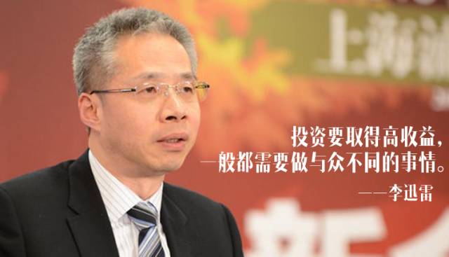 为什么要学会做股权投资？