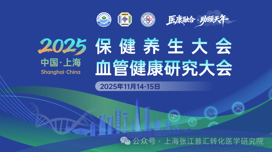 微信图片_20251228213926_98_70.png