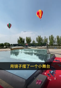 中國「天空之境」集體翻車！ 旅遊 第11張