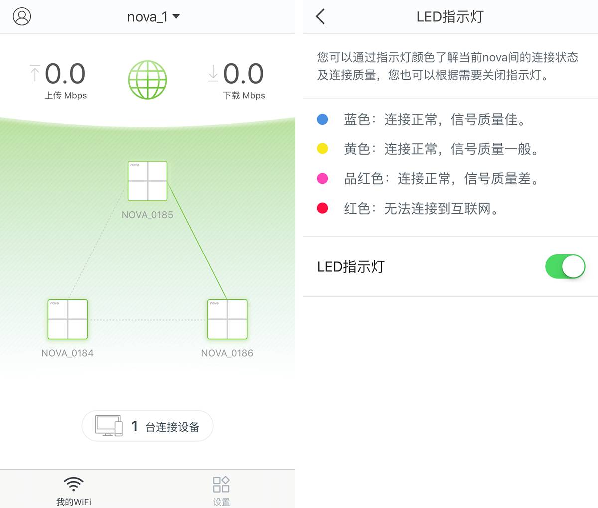 腾达无线路由器怎么安装_腾达路由器官网_cia无线安装器v2.0