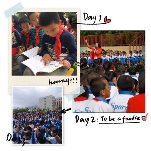 《小屁孩日记》作者黄宇与你相约北京