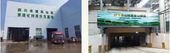 快来看（碳排放如何影响气候变化）气候变化与碳排放，(图10)