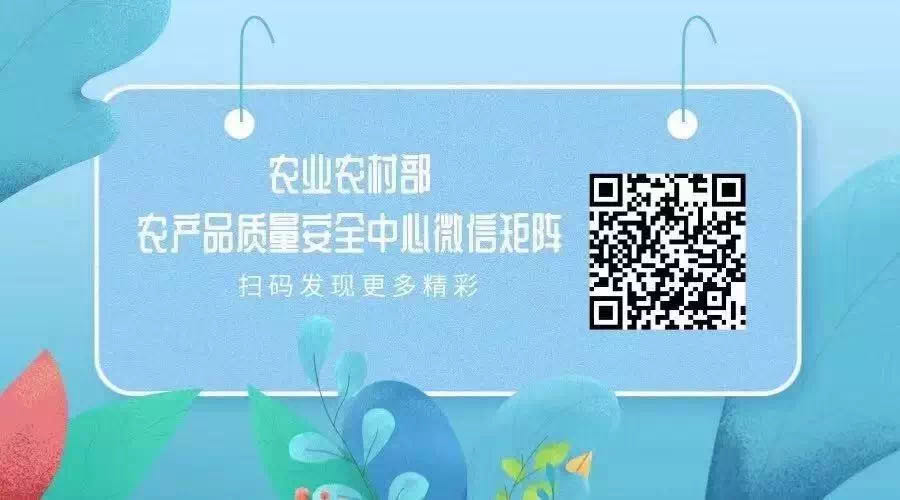 农业科普展示内容_农业科普知识宣传_农业科普动态/