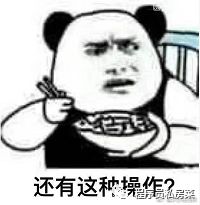 640?tp=webp&wxfrom=5&wx_lazy=1&wx_co=1