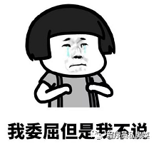 640?tp=webp&wxfrom=5&wx_lazy=1&wx_co=1