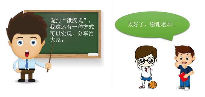 640?tp=webp&wxfrom=5&wx_lazy=1&wx_co=1