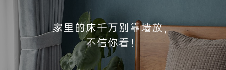 上海女律師的家：全屋開放設計，超大衣帽間，一個人住太太太爽了！ 家居 第56張