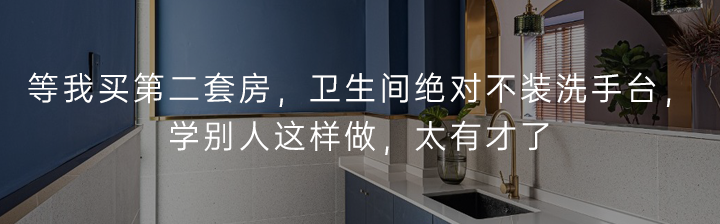 长城脚下的神秘村：邻居全部大有来头，有夫妻砸1个亿入住