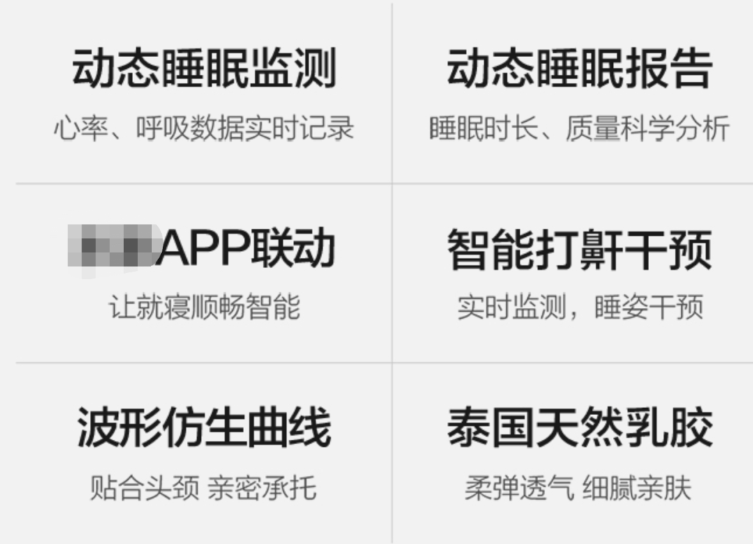 后悔一辈子系列！朋友哭着对我说，买这些家具时，脑袋里究竟进了什么水？！