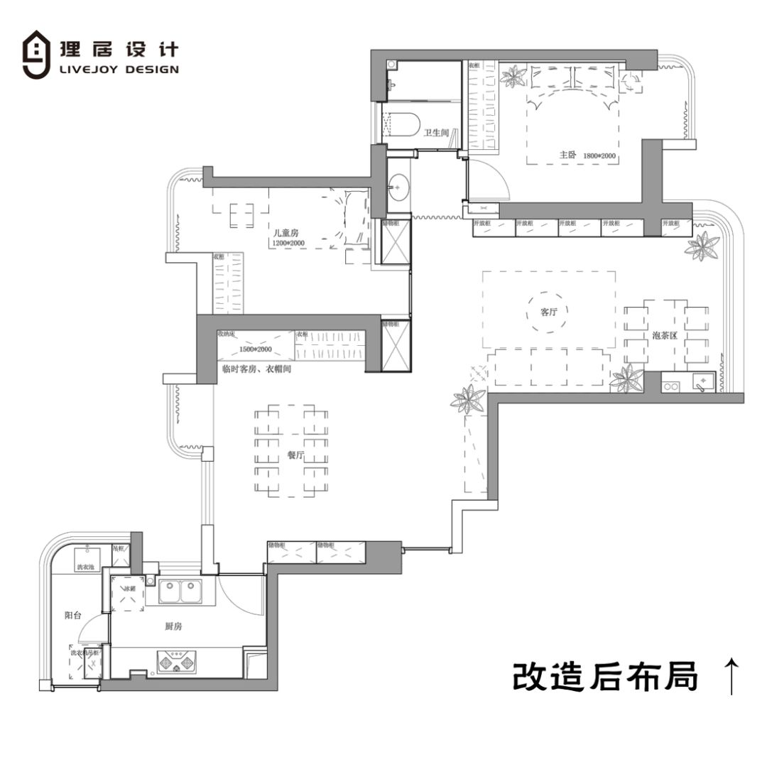 客房空著當擺設，不如大膽敲掉成就客餐廳！ 家居 第2張