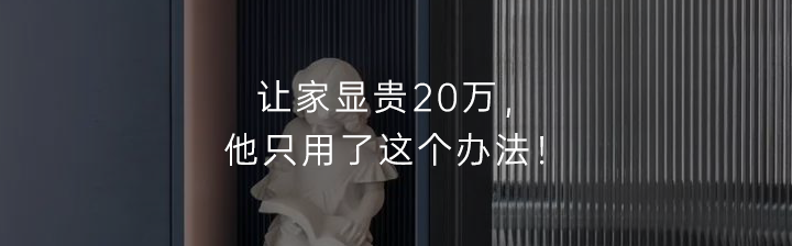 越來越多人陽臺不鋪瓷磚，如今用它來代替，太聰明了 家居 第26張