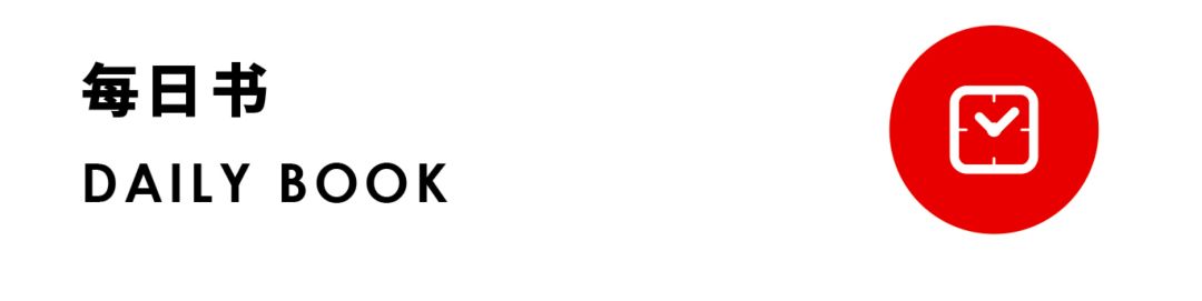 我得了玫瑰糠疹，简直是小仙女本仙了三明治