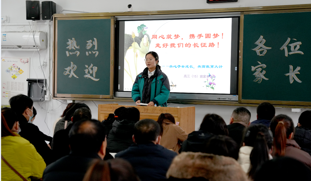 江蘇省運河中學全名_江蘇運河中學喜報_江蘇運河中學