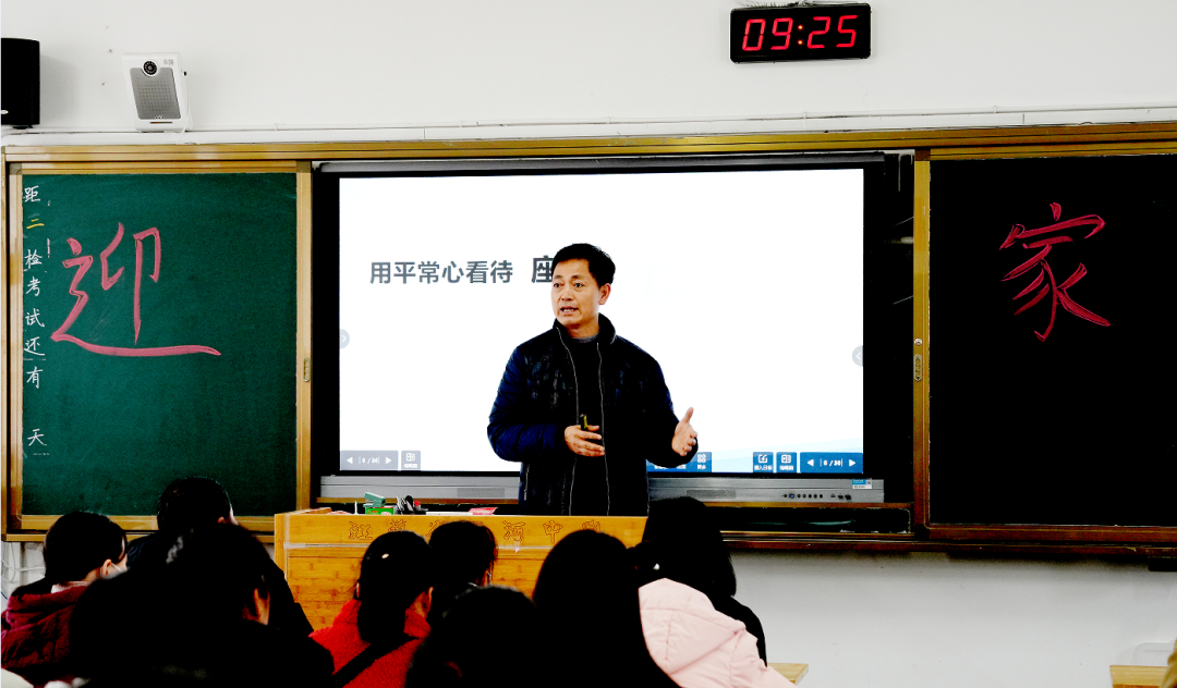 江蘇運河中學_江蘇運河中學喜報_江蘇省運河中學全名